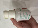 悦诗风吟（Innisfree）绿茶籽透明质酸小绿瓶精华50ml深润补水保湿舒缓 实拍图