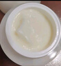 马应龙八宝紧致型眼霜15g第二代升级款淡化黑眼圈提拉紧致保湿 实拍图