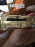 雀巢（Nestle）咖啡浓系列厚乳丝滑拿铁速溶奶咖减蔗糖冲调19g*12条陈立农同款 实拍图