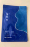 美肤宝玻尿酸水库面膜25g*1片改善粗糙妆前补水干敏肌面膜贴男女护肤 实拍图