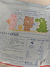 窝小芽肉肠200g 零食纯肉肠烤肠原味无添加淀粉防腐剂享儿童辅食食谱 实拍图