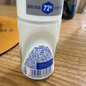 妮维雅（NIVEA）【孙颖莎同款】抑汗香体止汗露腋下干爽滚珠精华爽身走珠液50ml*2 实拍图