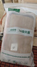金号纯棉毛巾 3A抗菌吸水擦脸面巾 A类洗脸巾素色4条100g/条76*33cm 实拍图