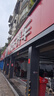 博世（BOSCH）雨刷器雨刮器神翼进口24/22(奔驰E200E260E300E320L/CLS/GLB16年- 实拍图