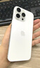 Apple/苹果 iPhone 16 Pro Max（A3297）256GB 白色钛金属 支持移动联通电信5G 双卡双待手机 实拍图