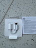 Apple/苹果 有线耳机转接头3.5毫米转USB-C/Typc-C接口 适用USB-C接口的iPhone/iPad/Mac 实拍图