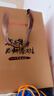 传奇会乌龙茶 凤凰单枞鸭屎香特级250g罐装乌岽单丛茶叶自己喝送礼 实拍图