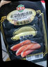 海霸王台式香肠 804g 猪肉含量≥85% 0淀粉色素 火山石烤肠早餐肉肠热狗 实拍图