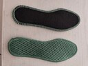 鞋垫男吸汗防臭艾草除臭鞋垫女多功能磁疗按摩四季鞋垫透气不闷脚 艾草除臭 吸汗透气 绿色1双 39 实拍图