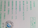 鼻朗生理海盐水鼻腔喷雾鼻炎喷剂生理盐水洗鼻器成人海盐水喷鼻150ml 实拍图