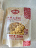 佳农 东北 水果甜玉米粒80g*3包带勺子 低脂粗粮  源头直发 包邮 实拍图