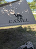 骆驼（CAMEL）户外精致露营黑胶天幕帐篷遮阳便携式防晒野营大凉棚1J32263960-2 实拍图