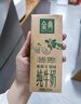伊利金典纯牛奶整箱 250ml*12盒 3.6g乳蛋白 原生高钙 礼盒装 实拍图