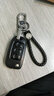 适用大众新朗逸途观L宝来高尔夫凌渡探歌途昂途岳探岳桑塔纳捷达速腾帕萨特途安真皮钥匙包套汽车用钥匙扣 大众A款黑色 实拍图