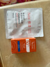 雅漾（Avene）会员试用 倍护水润防晒乳5ml SPF50+小金刚高倍隔离防晒防水防汗 实拍图