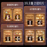 淘嘟嘟（Taodudu）星空投影灯八音盒男女孩益智儿童玩具10生日礼物3-6岁7生日礼物14 实拍图