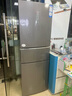 Haier/海尔冰箱三开门 253升一级能效节能变频风冷无霜家用电冰箱 三门大容量 干湿分储 BCD-253WDPDU1 实拍图