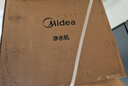 美的（Midea）家用净水机星河2.0净矿净水器双水直饮1000G5年RO矿物质0阻垢剂 反渗透厨下式净饮机pro升级款系列 实拍图