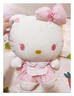 Hello Kitty三丽鸥毛绒玩具猫咪玩偶布娃娃抱枕生日礼物女生 凯蒂猫公仔38cm 实拍图