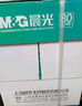 晨光（M&G）绿晨光 A4 80g加厚多功能双面打印纸 复印纸  500张/包 5包/箱 整箱2500张 APYVS57W 实拍图