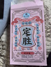 知味观定胜糕豆沙味 杭州特产乔迁高考状元中式糕点心伴手礼零食品152g 实拍图