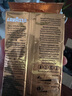 拉瓦萨（LAVAZZA）意大利进口欧罗金oro意式咖啡粉250g 美式意式黑咖啡 中度烘焙 实拍图