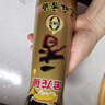 金龙鱼纯芝麻香油 480ml【一级】凉拌 调味 烹饪 火锅 调味油  玻璃瓶 实拍图