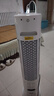 美的（Midea）【旗舰新品】家用空调扇加湿冷风扇智能语音遥控无叶风扇落地冷风机水冷塔扇制冷小型空调AAI12VR 实拍图