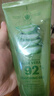 自然乐园（NATURE REPUBLIC）芦荟胶抗痘淡印舒缓保湿凝胶全身面部秋冬季补水晒后修护 250ml*2支装 实拍图