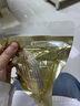 五芳斋x京觅粽子礼盒药食同源14粽7味 五芳檀雅1400g 燕窝粽中华老字号 实拍图