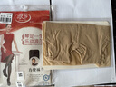 浪莎丝袜女性感开档免脱裤袜超薄情调丝袜连裤袜均码 黑1白1双 实拍图