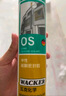 瓦克（WACKER）OS结构胶建筑密封胶门窗装配玻璃胶中性室内外通用耐候硅胶黑色 实拍图