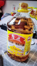 鲁花 食用油 5S 压榨一级 花生油 5L 实拍图