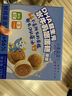 小鹿蓝蓝 0添加厚切高钙黄油吐司 儿童早餐零食儿童面包早餐牛奶面包 500g 实拍图