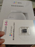 萤石C8C 800万 4mm摄像头 无线WiFi 室外双云台360° 防水防尘监控 手机远程 人形检测 全彩夜视 实拍图