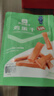良品铺子高端零食鸡蛋干休闲零食酱香味素食豆腐干小吃238g*1 实拍图