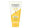 旁氏（POND'S）米粹润泽保湿洁面乳150g 氨基酸洗面奶男女去角质妇女节 实拍图