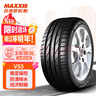 玛吉斯（MAXXIS）轮胎/汽车轮胎 235/55R18 100V VS5 SUV 原配大众途观L 实拍图