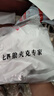 七匹狼短袖T恤男士环保亲肤面料夏季休闲奔狼印花上衣服饰男装打底衫 实拍图