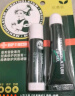 曼秀雷敦（Mentholatum）保湿滋润唇膏防干裂去死皮薄荷润唇膏+啫喱CP日防护夜修护女 实拍图