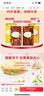 格力高(glico)百醇系列 组合装百醇注心饼干棒48g*4 饼干休闲零食礼物 实拍图