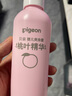 贝亲（Pigeon）桃子水 桃叶精华 婴儿爽身露 四季通用 200ml *3支装 实拍图