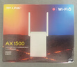 普联（TP-LINK） AX1500双频千兆WiFi6 子路由 无线路由器 信号扩展 Mesh易展 墙面路由信号放大器 XDR1532易展版 实拍图
