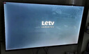 乐视TV70英寸 W70Pro 3+64GB 二级能效 国家补贴 以旧换新 4K超高清全面屏 游戏液晶平板电视机D70CUCHN 实拍图