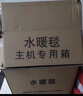 美菱双人五档定时除螨自动断电 速热单控无纺布电热毯电褥子1.5m*1.2m 实拍图