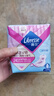 薇尔【品牌直供安心品质 】医护级卫生巾超薄姨妈巾 日用V感240*40片 实拍图