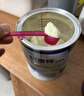 纽康特 太益加HMO 深度水解乳清蛋白配方粉 1-10岁适用 400g 实拍图