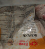 CP正大食品鸡大胸 3斤 冷冻生鲜 鸡肉自营健身减脂早餐 实拍图