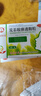 3盒装百灵鸟 贵州百灵 双羊喉痹通颗粒10g*6袋 急性咽炎 咽喉肿痛 喉咙痛 清热解毒 利咽止痛 扁桃体炎 实拍图