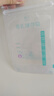 新贝 储奶袋90片母乳储存保鲜袋  装奶袋 存奶袋可冷冻加厚防漏200ML 实拍图